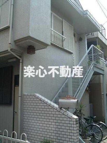 鳩貝アパート外観写真