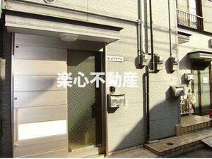 コーポワタナベ外観写真