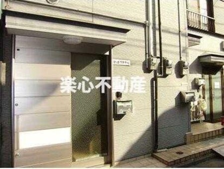 コーポワタナベ外観写真