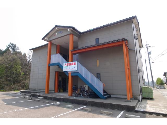 レインボー