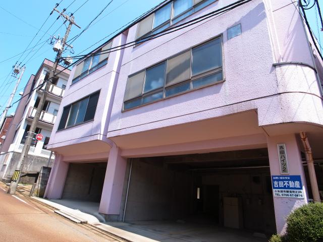 吉田ハイツ第２棟