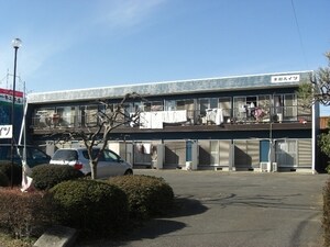 木村ハイツ外観写真