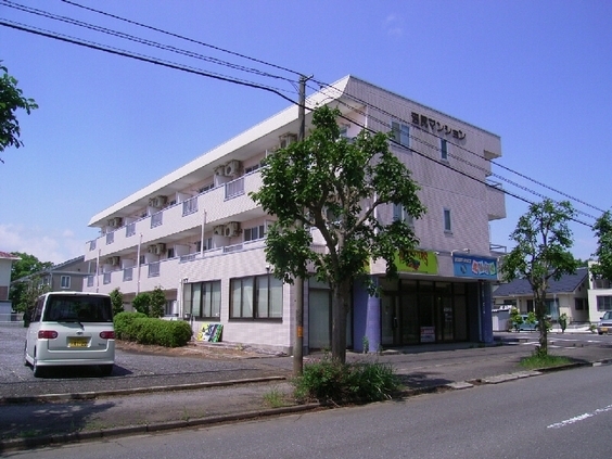 沼尻マンション