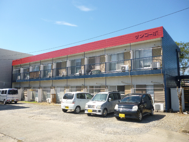 サンコーポ