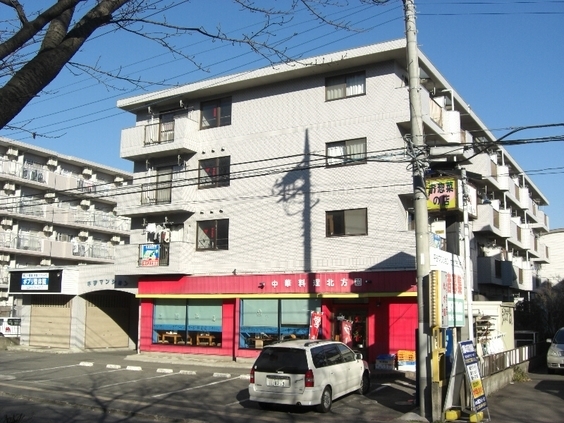 平砂マンション