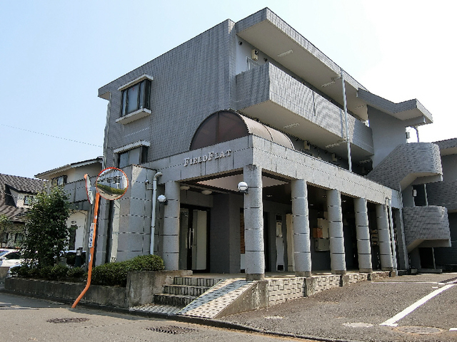フィールドフラット