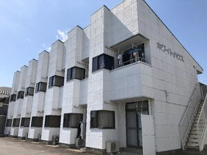 ホワイトハウス外観写真