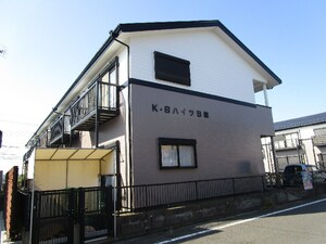 Ｋ・Ｓハイツ　Ｂ棟外観写真