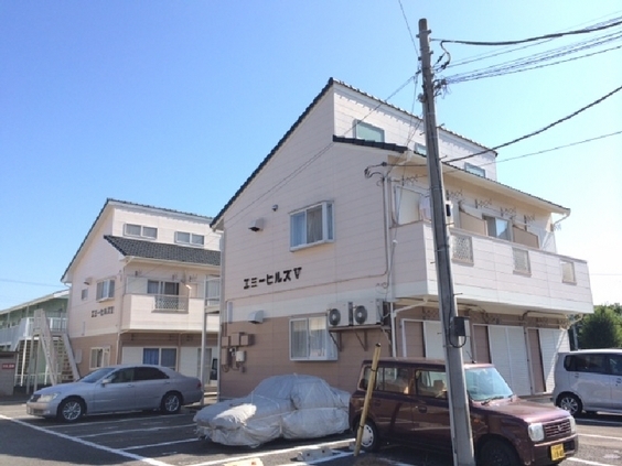 エミーヒルズ?