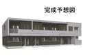 アベリーＡ