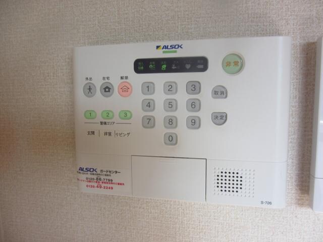 物件内観写真33　(ＡＬＳＯＫホームセキュリティ)