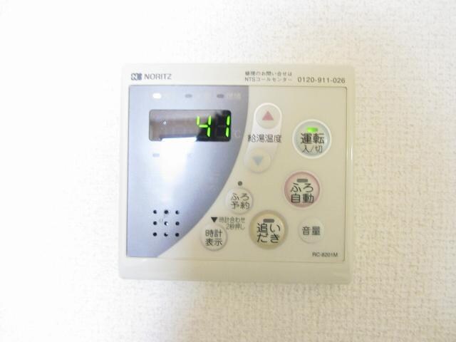 物件内観写真22　(給湯リモコン)