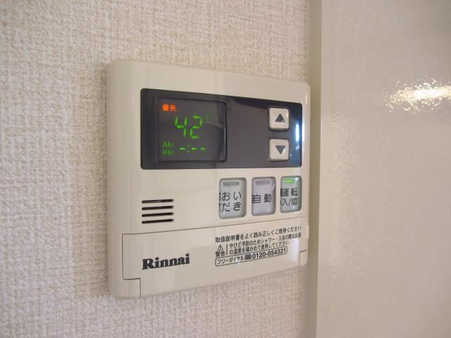 物件内観写真25　(給湯リモコン)
