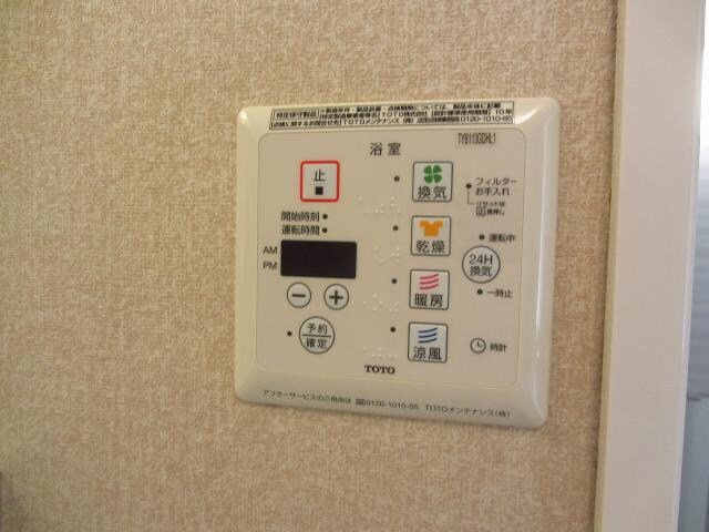 物件内観写真26　(浴室乾燥機)