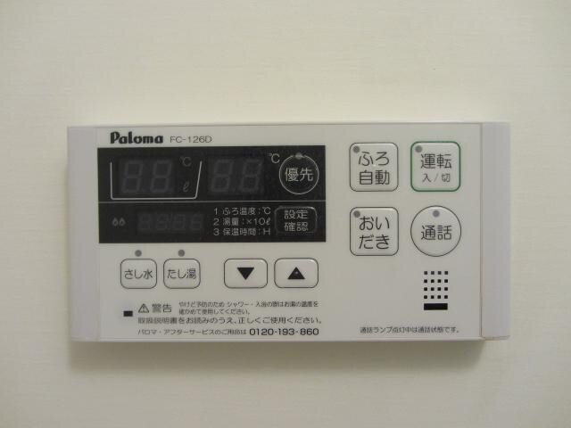 物件内観写真29　