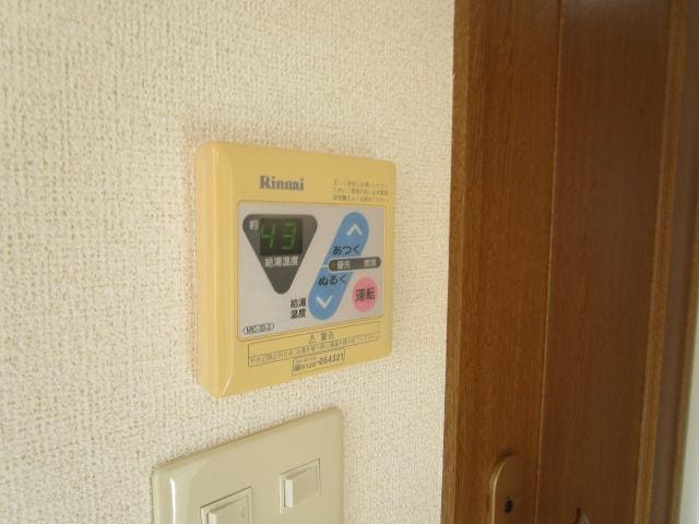 物件内観写真31　(給湯リモコン)