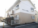 サザンコート長崎