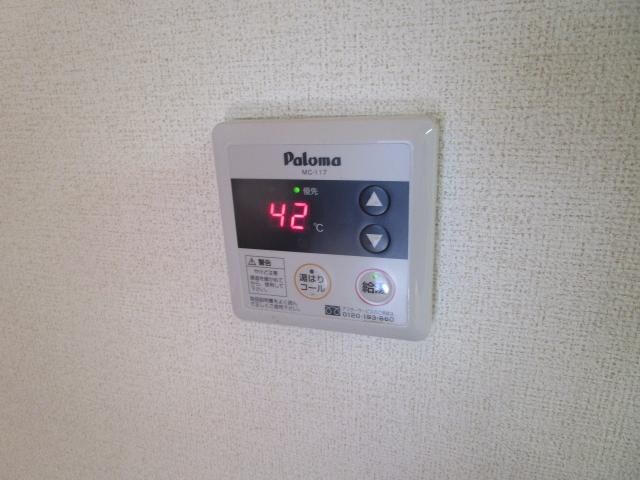 物件内観写真25　(給湯リモコン)
