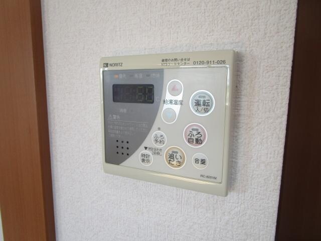 物件内観写真32　(給湯リモコン)