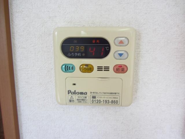 物件内観写真27　(給湯リモコン)
