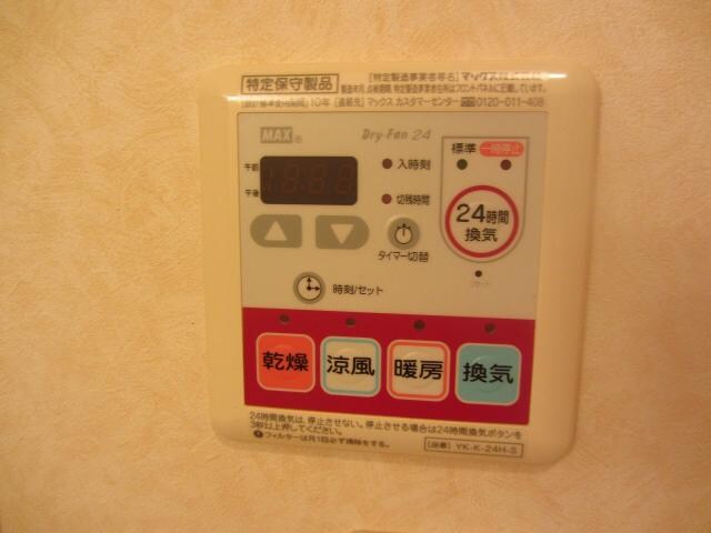 物件内観写真28　(浴室乾燥機)
