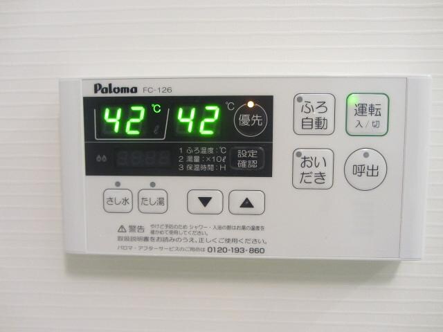 物件内観写真29　(給湯リモコン（浴室）)