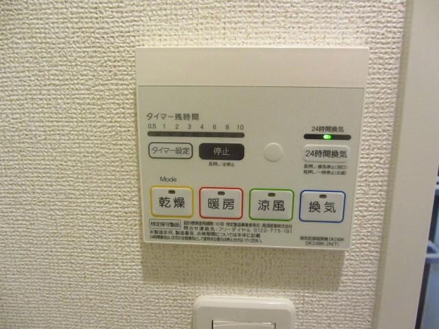 物件内観写真28　(浴室乾燥機)