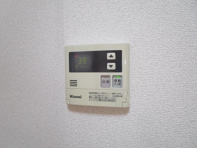物件内観写真29　(給湯リモコン)