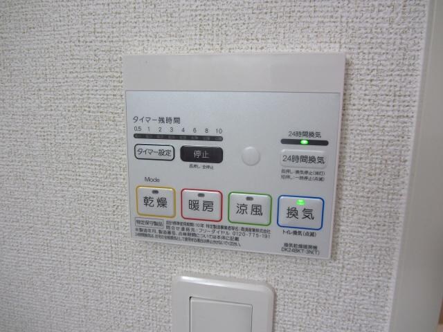 物件内観写真33　(浴室乾燥機)