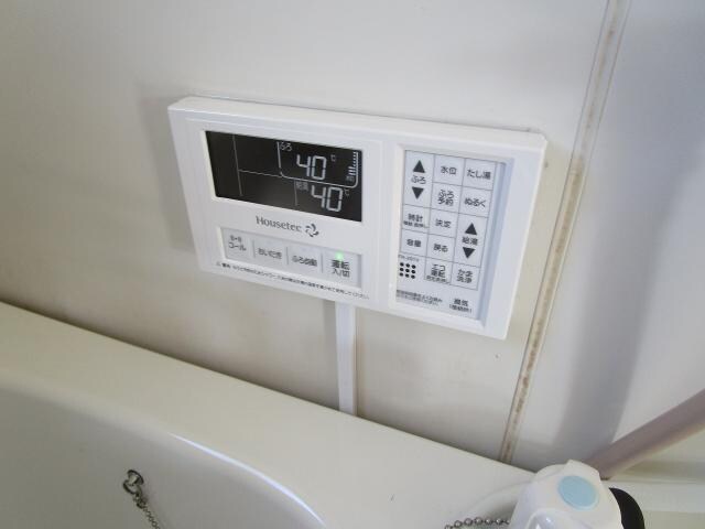 物件内観写真30　(給湯リモコン)