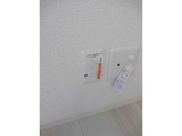 その他設備(インターネット設備)