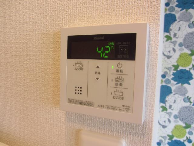 物件内観写真32　(給湯リモコン)