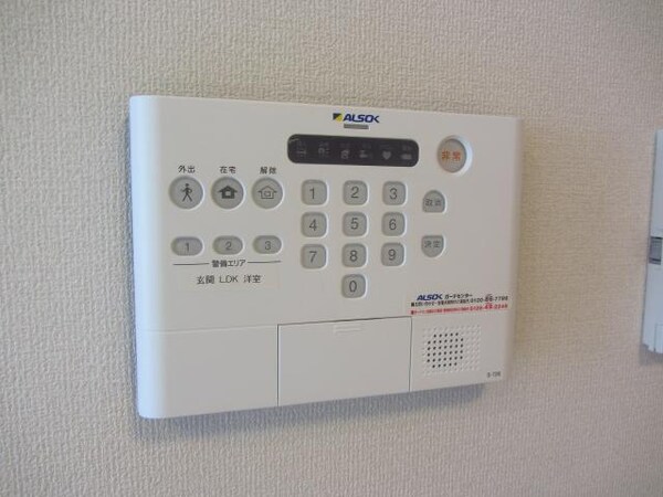 セキュリティ(ＡＬＳＯＫホームセキュリティ)