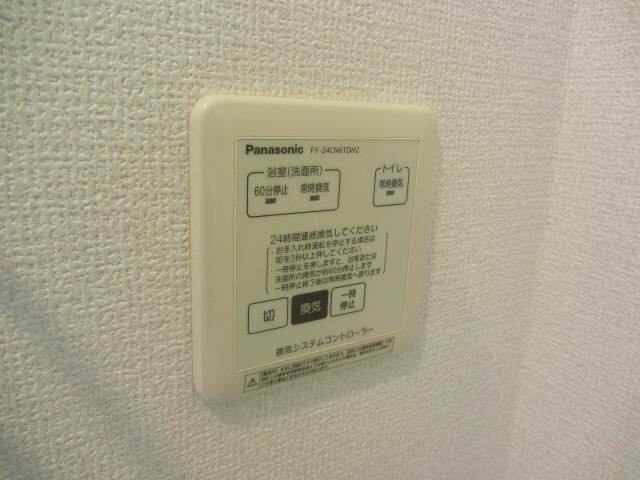 物件内観写真27　