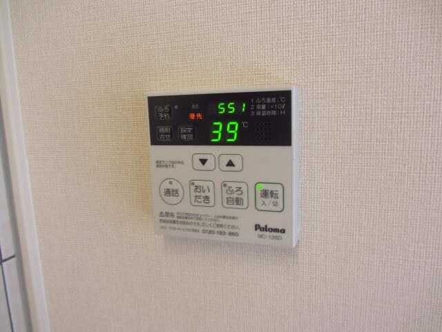 物件内観写真30　(給湯リモコン)