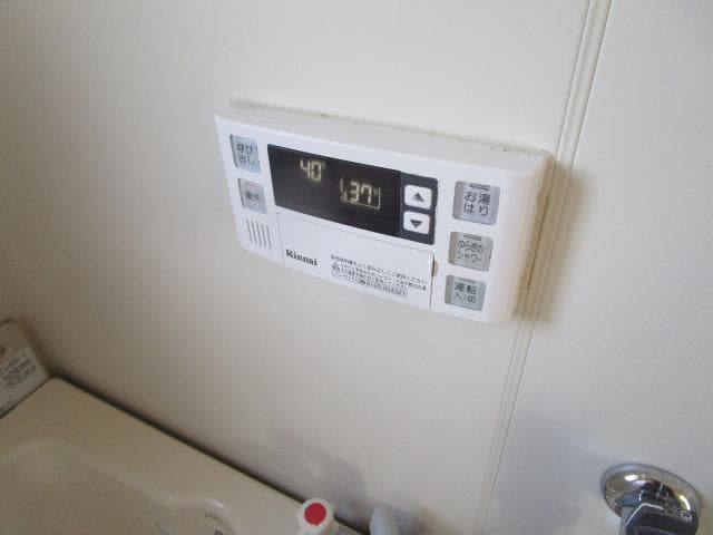物件内観写真27　(給湯リモコン)