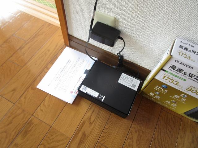 内観写真