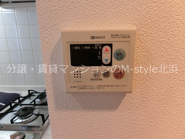 物件内観写真17　