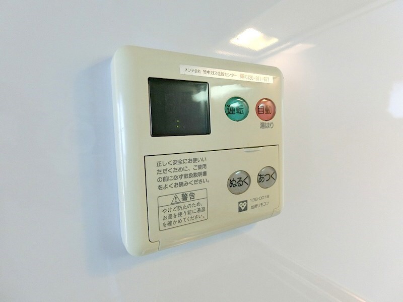 物件内観写真13　