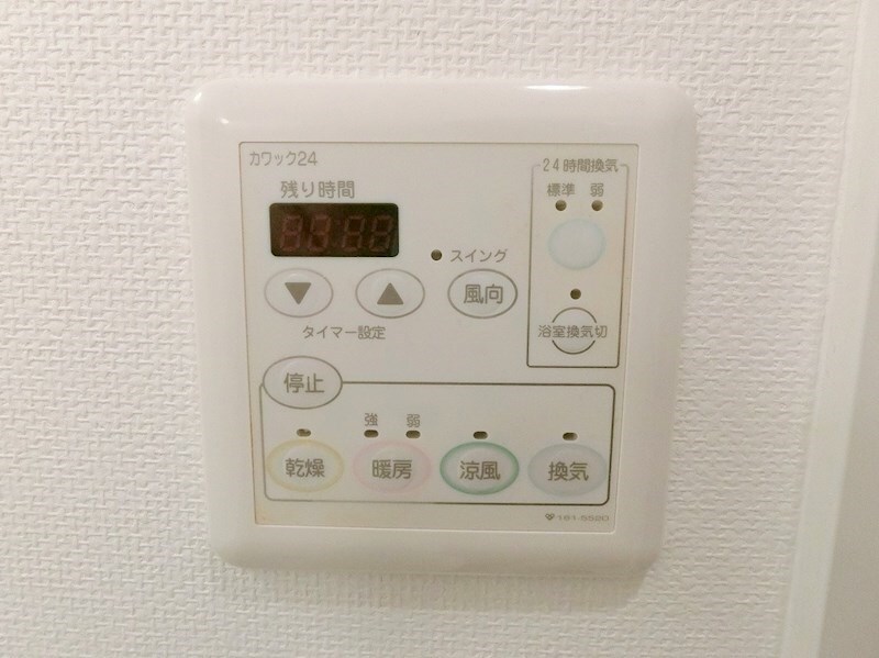 物件内観写真15　