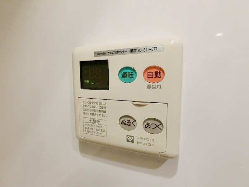 内観写真
