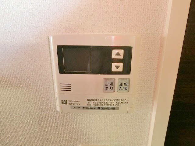 物件内観写真28　