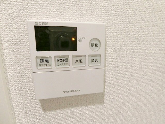 物件内観写真32　