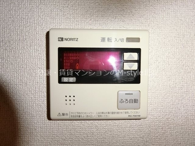 物件内観写真36　