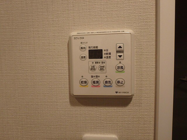 物件内観写真18　