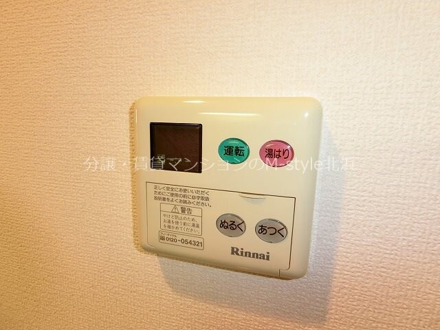 物件内観写真30　