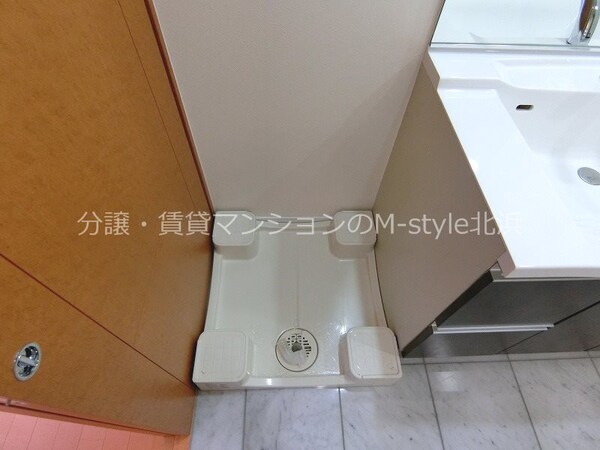 洗面所