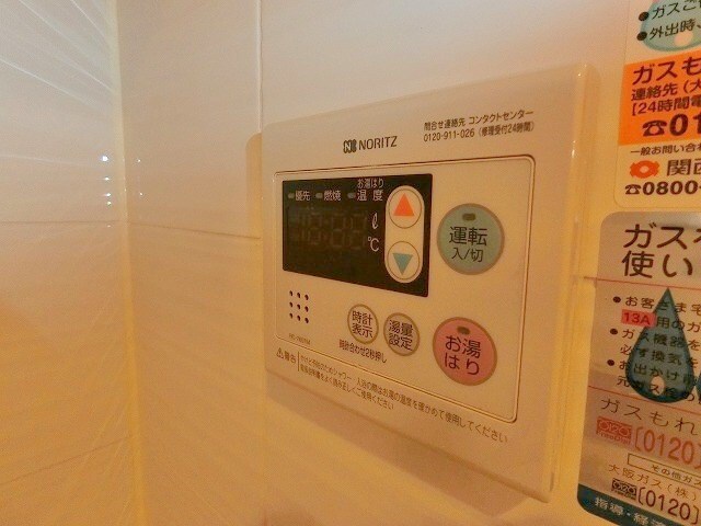 物件内観写真20　