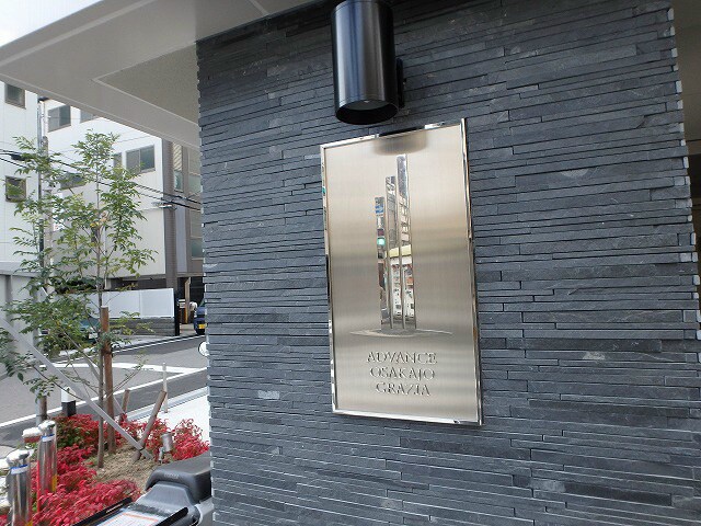 物件内観写真33　