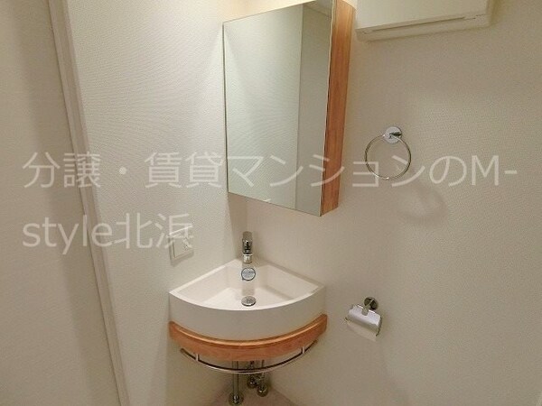 洗面所